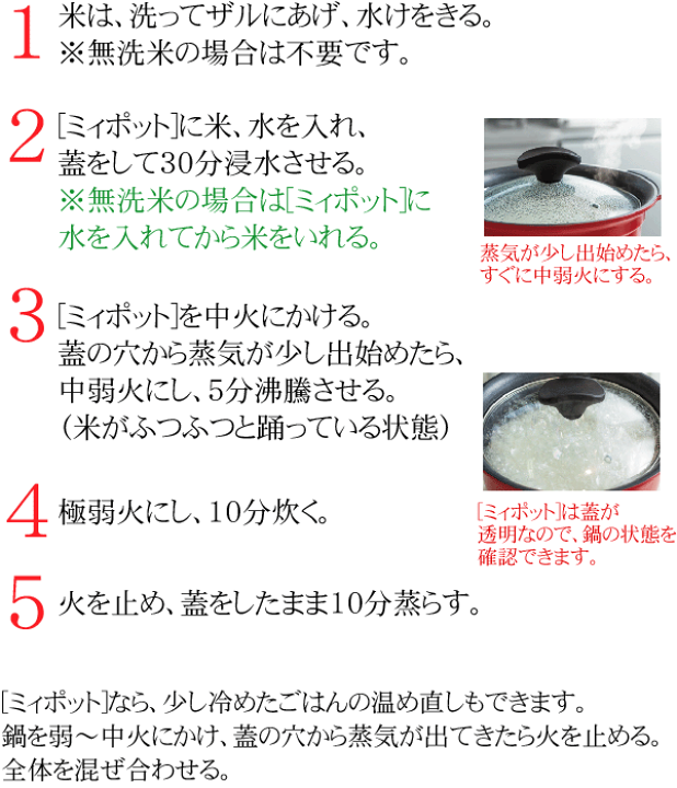 楽天市場】Me・Pot［ミィポット］(21cm) 超厚底7cmのカレー