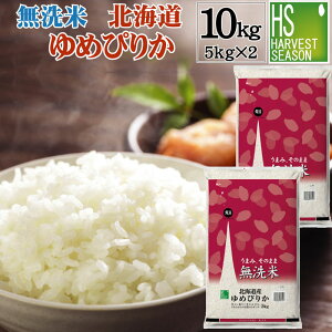  kCY ߂҂肩 10kg 5kg×2 ߘa6NY A[ƎZŕ֗Ȗ][kCւ͕ʓr760~] [Rrj Rrj 㕥]