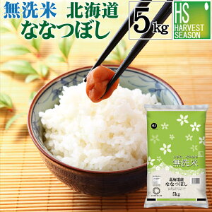 yĎA 6{zߘa6NY  kCY ȂȂڂ 5kg  HNA[kCւ͕̂͂ʓr760~]yRrj Rrj 㕥 z