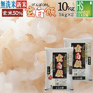 V   10kgi5kg×2܁j ߘa7NY yzЂƂ߂ڂ [kCւ͕̂͂ʓr760~] yRrj Rrj 㕥 z