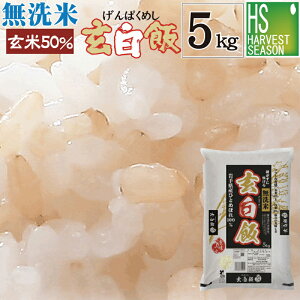   ς߂ 5kg ߘa6NY yz ЂƂ߂ڂ [kCւ͕̂͂ʓr760~] yRrj Rrj 㕥 z