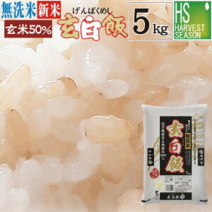 V   ς߂ 5kg ߘa7NY yz ЂƂ߂ڂ [kCւ͕̂͂ʓr760~] yRrj Rrj 㕥 z