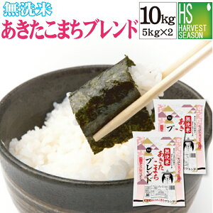 Ă܂uh 10kg (5kg×2) Y100 [] [Y100(A50͍Y܂)]uV7NY܂zv[kCւ͕̂͂ʓr760~]yRr