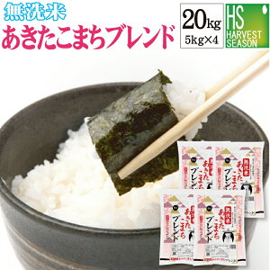 Ă܂uh 20kg (5kg×4) Y100 [] [Y100(A50͍Y܂)]uV7NY܂zv[kCւ͕̂͂ʓr760~]yRr