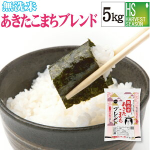 Ă܂uh@5kg Y100 [] [Y100(A50͍Y܂)]uV7NY܂zv[kCւ͕̂͂ʓr760~]yRrj