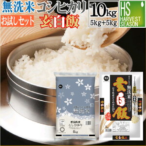 ߘa6NY  VRVqJ 5kg   5kg v10kg ygݍ킹Zbgz  [kCւ͕ʓr760~] yRrj Rrj 㕥 z