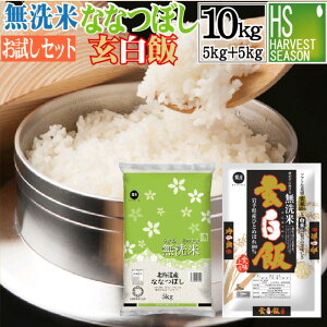 ߘa6NY  kCȂȂڂ 5kg   5kg v10kg [gݍ킹Zbg] [kCւ͕ʓr760~] [Rrj Rrj 㕥 ]