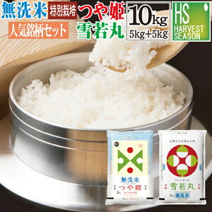 ߘa7NY  ʍ͔| R`YP 5kgƖ R`  5kg v10kgygݍ킹Zbgzyz [kCւ͕̂͂ʓr760~] yRrj Rrj 