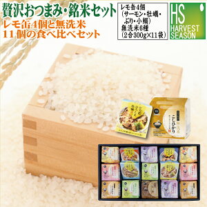 V hV̓ Ε [ґ򂨂܂݁EăZbg] Mtg ˓Y(`T[/Ђ낵܉y/VRu/Ђ낵܏)e1 {300g 6 ߘa7NYiRVqJ/R`܂/