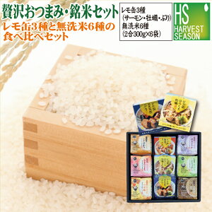 V hV̓ j Ε 䒆 [ґ򂨂܂݁EăZbg] Mtg ˓Y(`T[/Ђ낵܉y/VRu)e1 {300g 6 ߘa7NYiRVqJ/R`܂/