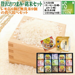 V hV̓ Ε 䒆 [ґ򂨂܂݁EăZbg] Mtg ˓Y(VRԂ//e2jiT[/y/e1j{300g 6 ߘa7NYiRVqJ/R`܂/P/