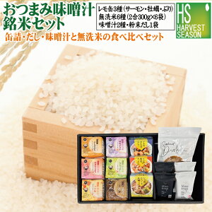 V hV̓ Ε 䒆 [ґ򂨂܂݁EX`EEăZbg] Mtg ˓Y3{Hׂ閡X`2+Ȃła+300g 6 ߘa7NY(kC