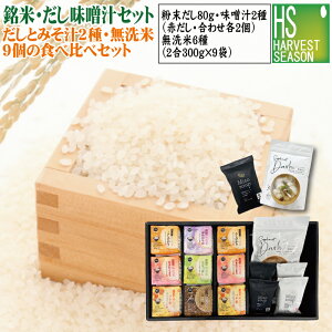 V hV̓ Ε [X`EEăZbg] Mtg Hׂ閡X`(Ԃ/킹X)e2 {Ȃła+300g 6 ߘa7NYiRVqJ/R`܂/P/e2AȂȂ