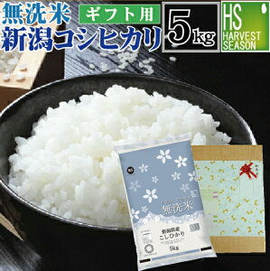  VY RVqJ 5kg  ߘa6NY /Mtg/j/j//Ε/䒆/GR(ȈՕ)ă}CX^[I HACCPFH [kCꑗ760~]