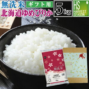 ĖkCY߂҂肩 5kg Al ߘa6NY  /Mtg/j/j//Ε/䒆/GR(ȈՕ)[kCꑗ760~]