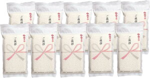 VĈz A Mtg ėߘa7NY ĐVRVqJ2(300g)×10  yz Shop Of The Year [kCւ͕̂͂ʓr760~]yRrj Rrj 㕥 