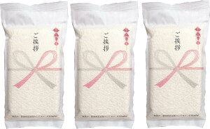 VĈz A Mtg ėߘa7NY ĐVRVqJ2(300g)×3ܖ [[֑/ws][3ZbgȏとzւőEiƓOKEwOK