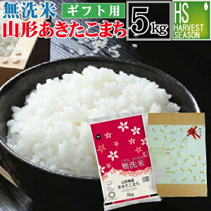 ĎR`Y܂5kg  ߘa6NY /䒆/Mtg/j/j//Ε/GR(ȈՕ)[kCꑗ760~]