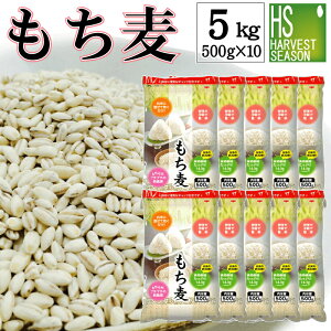 [Gn߂悤I] 5kg܂Ƃߔ Ǘh{mIXXIOJLxȁ(唞)v5kg(500g×10) G yz[n[xXgV[Y][kC͕ʓr760~]