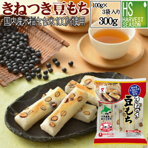 y|Cg3{z300g(100g×3)ykCY哤gpzyOKz[///ʕ/]yn[xXgV[YzykCւ̂͂͑1520~z