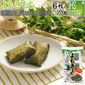 y|Cg3{z270g(6)yVY˂ĎgpzyOKz[///ʕ]yn[xXgV[YzykCւ̂͂͑1520~z