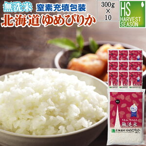 V ߘa7NY  kCY ߂҂肩  300g×10 yz Shop Of The Year đ  [kCւ͕̂͂ʓr760~] yRrj Rrj 㕥 z