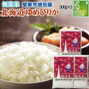 ߘa6NY  kCY߂҂肩300g(2)×3 [[֑][3Zbgȏ͑z iƓOK/&wOKAkCւ̂͂͑ʓr]