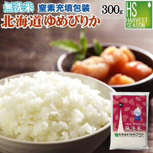 ߘa6NY  kCY߂҂肩300g(2)[3܂܂Ń[։(250~)/ws][4܈ȏ͑zցBiƓOK/&wOK][kC֑zւ͑1520~][[