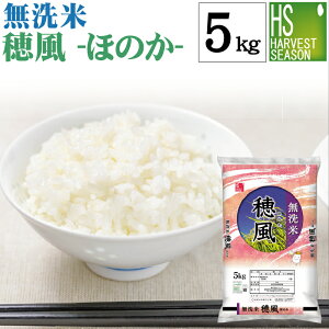  䕗 ق̂ 5kgV ߘa7NYz ƌv [ă}CX^[uh]Y100gp[kCւ͕̂͂ʓr760~] [Rrj Rrj 㕥 ]