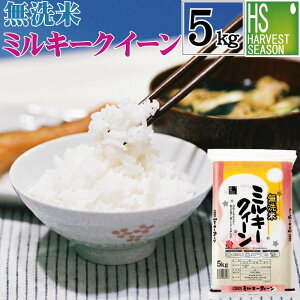 ߘa6NY  䌧Y ~L[NC[ 5kg  Shop Of The Year đ  [kCւ͕̂͂ʓr760~]yRrj Rrj 㕥 z