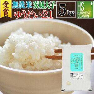 ߘa6NY  錧 qY 䂤21 5kg [ē{ReXgō܎] ꓙČ[kCւ͕̂͂ʓr760~][Rrj Rrj 㕥 ]