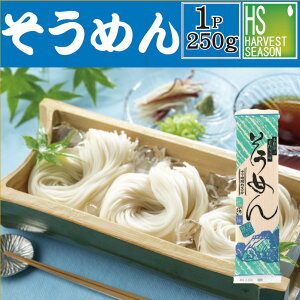 ߂  250g Ԃ {ih̖̎ [iƓ][[14܂܂/ws][9܈ȏ͑zցBiƓOK/&wOK][kC֑zւ