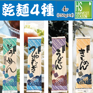  250g4Zbgi߂AЂނAǂA߂j Ԃ {ih̖̎[[֑][ws][zEkCʓr]