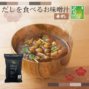 Hׂ邨X` Ԃ [iƓ][[110܂/ws][3ȏ͑zցBiƓOK/&wOK][kC֑zւ͑1520~][[