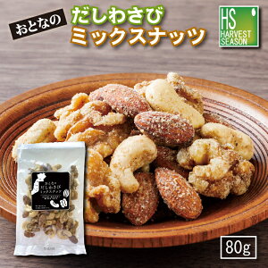 킳у~bNXibc [iƓ][[14܂/ws][3ȏ͑zցBiƓOK/&wOK][kC֑zւ͑1520~][[֑S