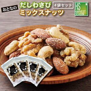 킳у~bNXibc4܃Zbg [iƓ][[2Zbg܂ő/ws][3ZbgȏとzւőEiƓOK/&wOK][kC