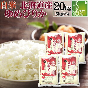 V ߘa7NY  kCY߂҂肩20kg(5kg×4) āyzShop Of The Year 2017đ܁ykC͕ʓr760~z[n[xXgV[Y]yRrjΉiz