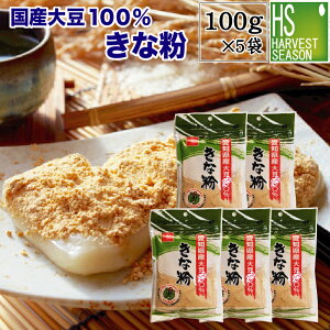 mYȕ100g×5܁y[֑݁zY哤100[2Zbg܂Ń[֔z/&ws][3ZbgȏEz֑Ή͑iƓOK/&wOK][kC&֑