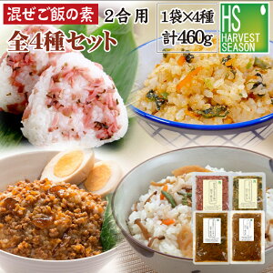 yт̑fzS4Zbgv460g Y؂ƃsh 120g/Y؎gp [[ѕ120g/YݐIƔ~̍т̑f110g/Y߂R؂110g[[֑][