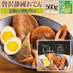 [É̂nO] ґÉł 1 560g (Ō`230g) 卪 ł܂ ɂႭ ͂؂ Ă  ܗg [iƓ][kC&ꑗ1520~]