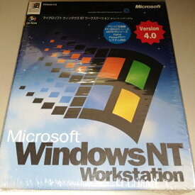 【未開封】Microsoft Windows NT 4.0 Workstation