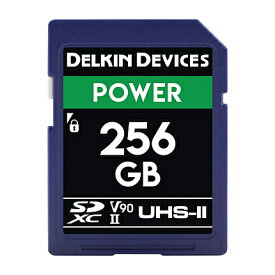 デルキン Delkin POWER SDXC UHS-II (U3/V90) SDカード 256GB DDSDG2000256 R:300MB/s W:250MB/s