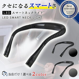 _1420`15IP5{I^lbNCg [d led usb ނ 邢 Ǐ |Cg  Ɠ ledCg d wbhCg