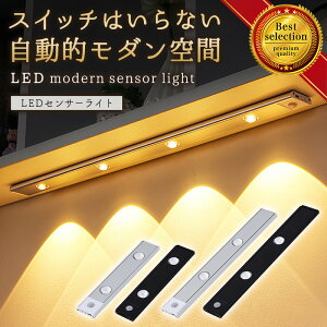 lZT[Cg 20cm 30cm ZT[Cg  led usb[d dC  L  ʏ gC m Ki N[[bg lZT[ Cgtbg ȒPt  ^ RpNgT