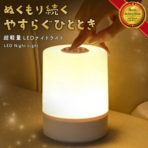 ye 4800mAhziCgCg Cg Q Cg xbhTChv  Cg [Cg 킢  [d ^b`Cg ^b`ZT[ LED Ǐ  RpNg Z