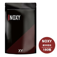 NOXY ノクシィ NO系サプリ ビーツ サビート シトルリン アルギニン バイオペリン ビタミンC/E 葉酸 ビタ…
