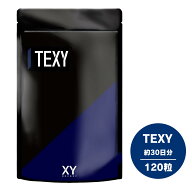 TEXY テクシィ テストステロン トンカットアリエキス末 亜鉛酵母 亜鉛 バイオペリン ビタミンD3 マグネシ…