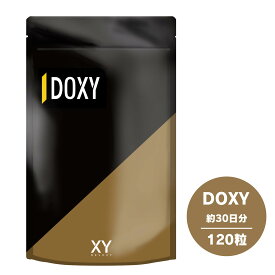 DOXY ドクシィ ドーパミン ムクナ バイオドーパ 高麗人参 テアニン チロシン クルクミン バイオペリン