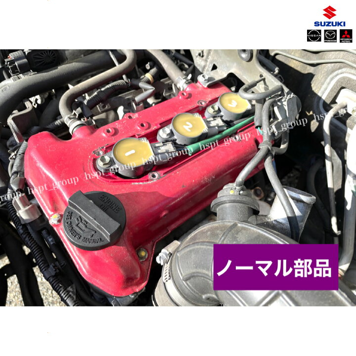 楽天市場】アルト アルトワークス 新品 強化イグニッションコイル 3本 
