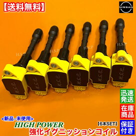 楽天市場】R34 スカイライン GT-R BNR34 H11.1〜 新品 エアコン 
